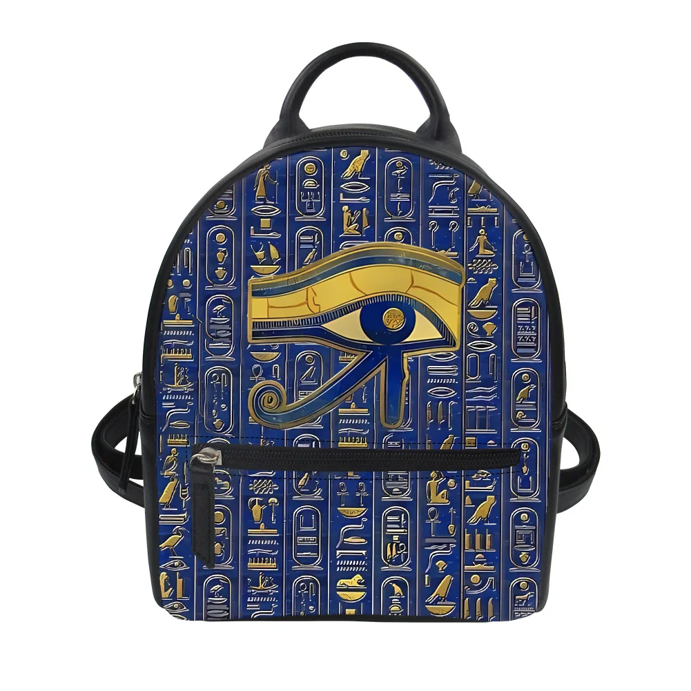 Embroidery In Egypt - Horus Egyptian God Eye of Egypt
