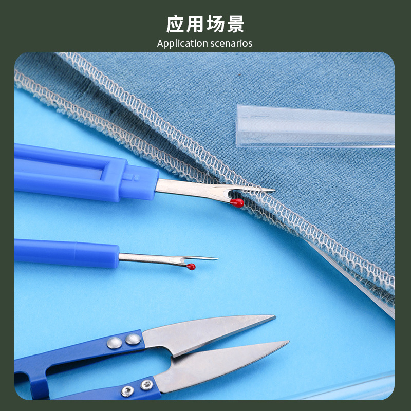 2026Sewing Seam Ripper Kit Blu - Embroidery Removal review and price
