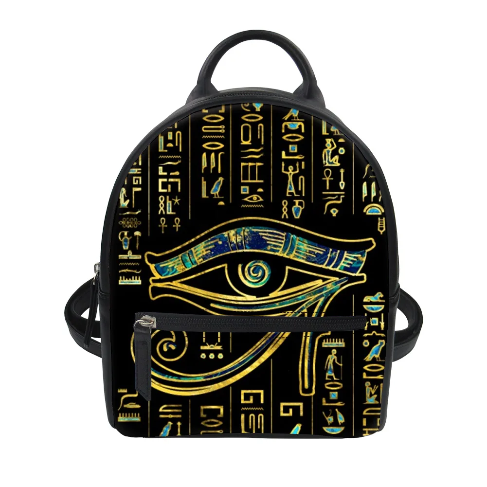 Horus Egyptian God Eye of Egyp - Embroidery In Egypt review and price