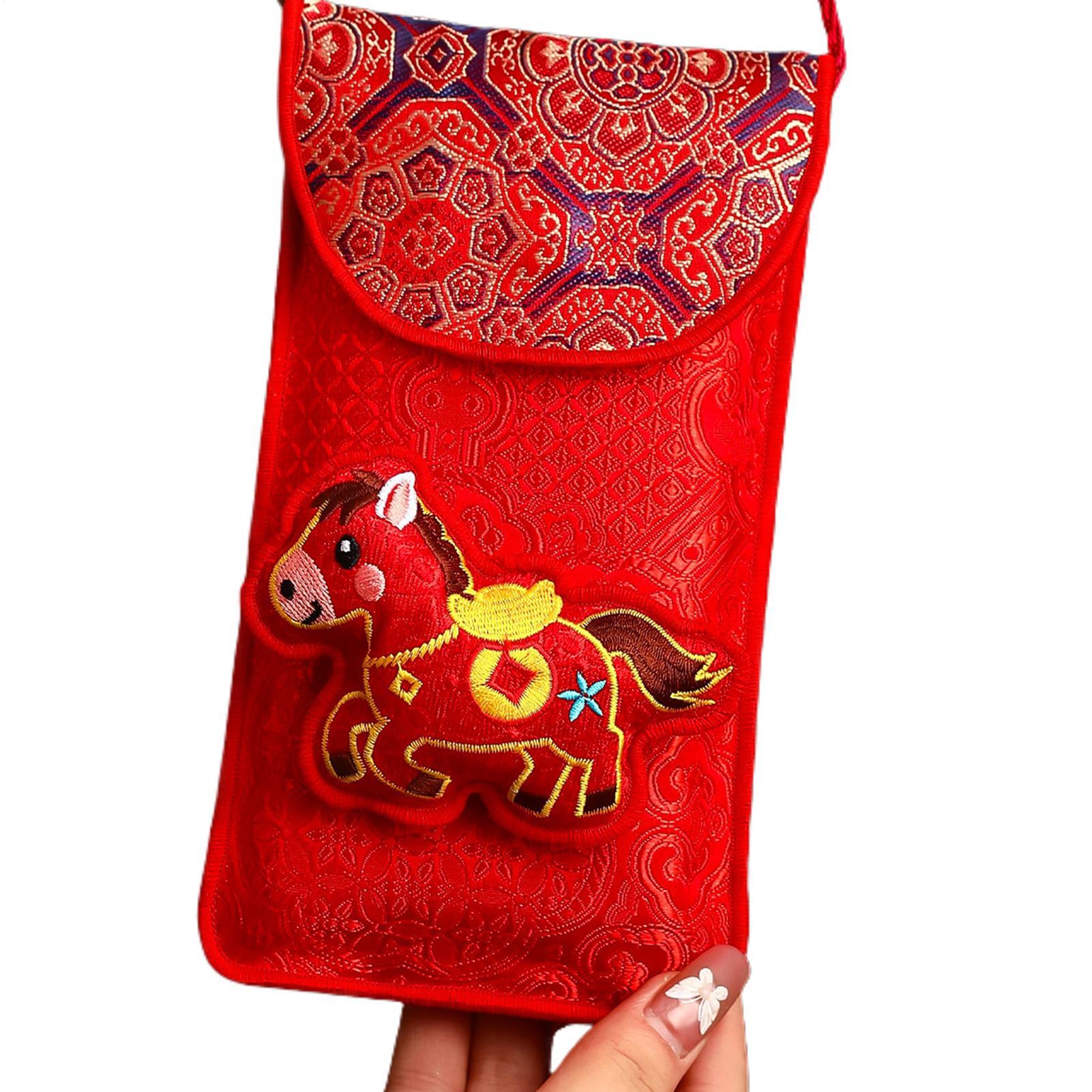 Year Of The Horse Embroidered  - Embroidery Horse review and price