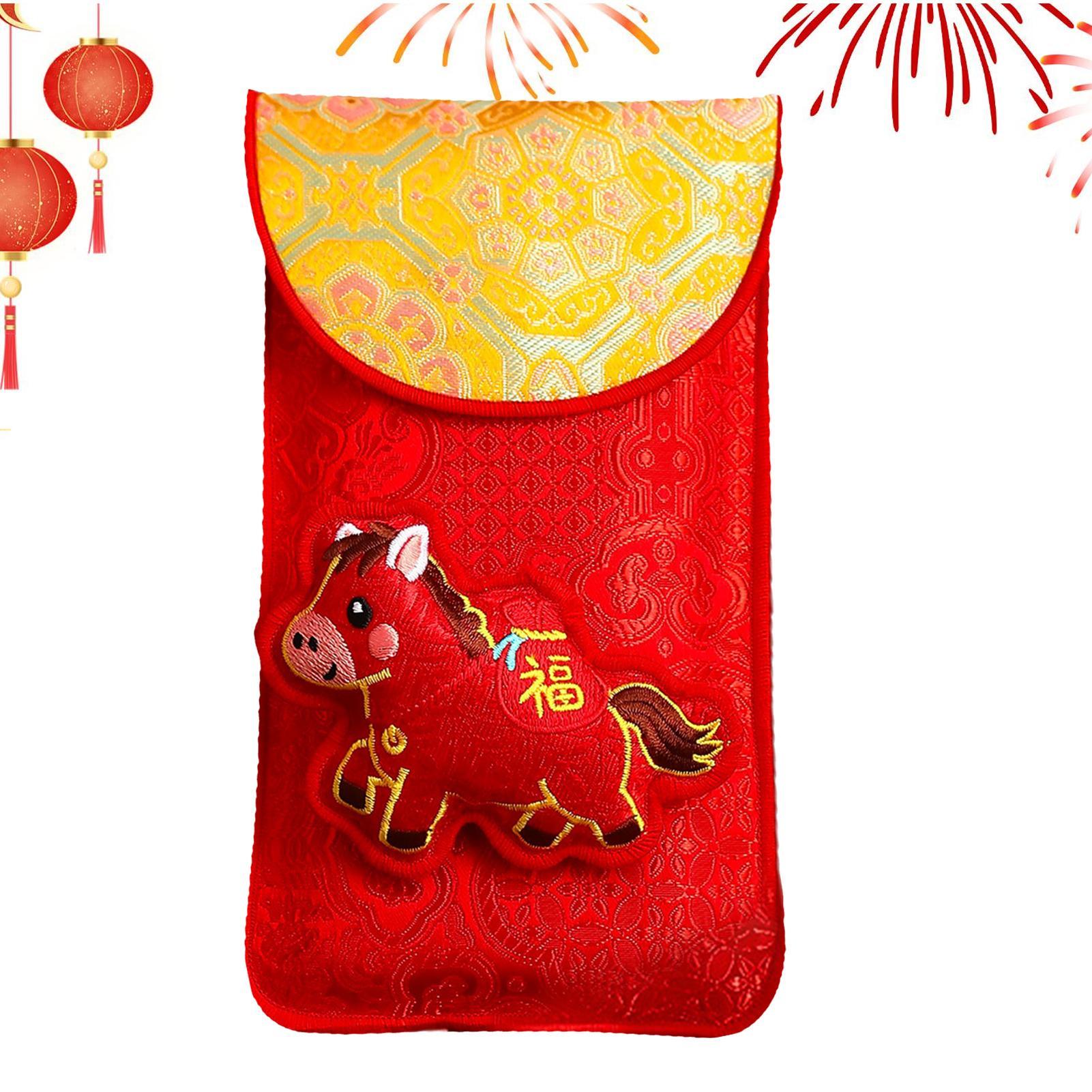 Year Of The Horse Embroidered  - Embroidery Horse review and price