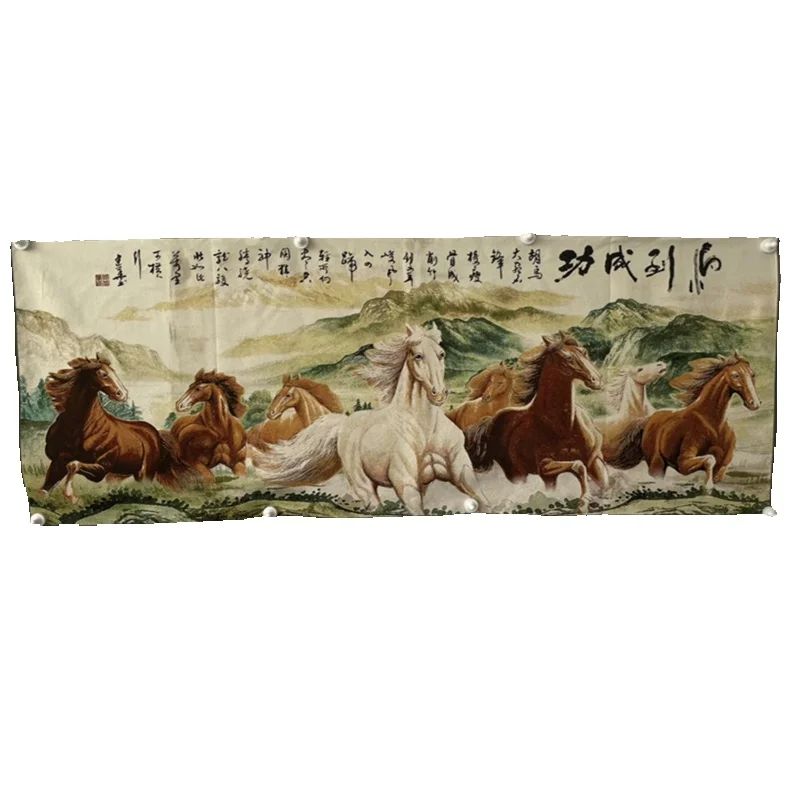 Chinese Old Color Brocade 'Win - Embroidery Horse review and price
