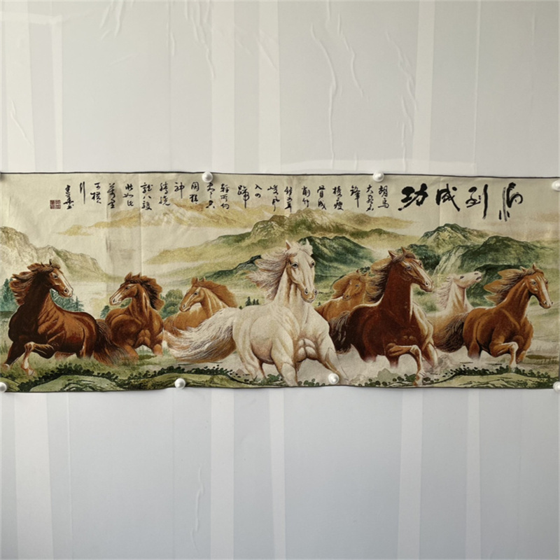 Chinese Old Color Brocade 'Win - Embroidery Horse review and price