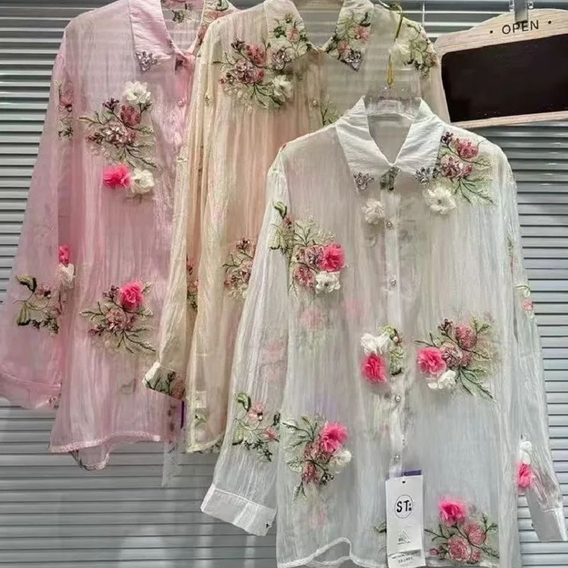 Luxury Design Summer Sparkle D - Embroidery Daisy review and price