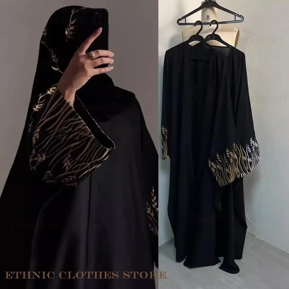 Dubai Luxury Eid Ramdan Prayer - Embroidery Kebaya review and price